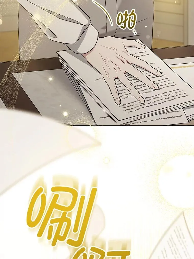 82.越界22