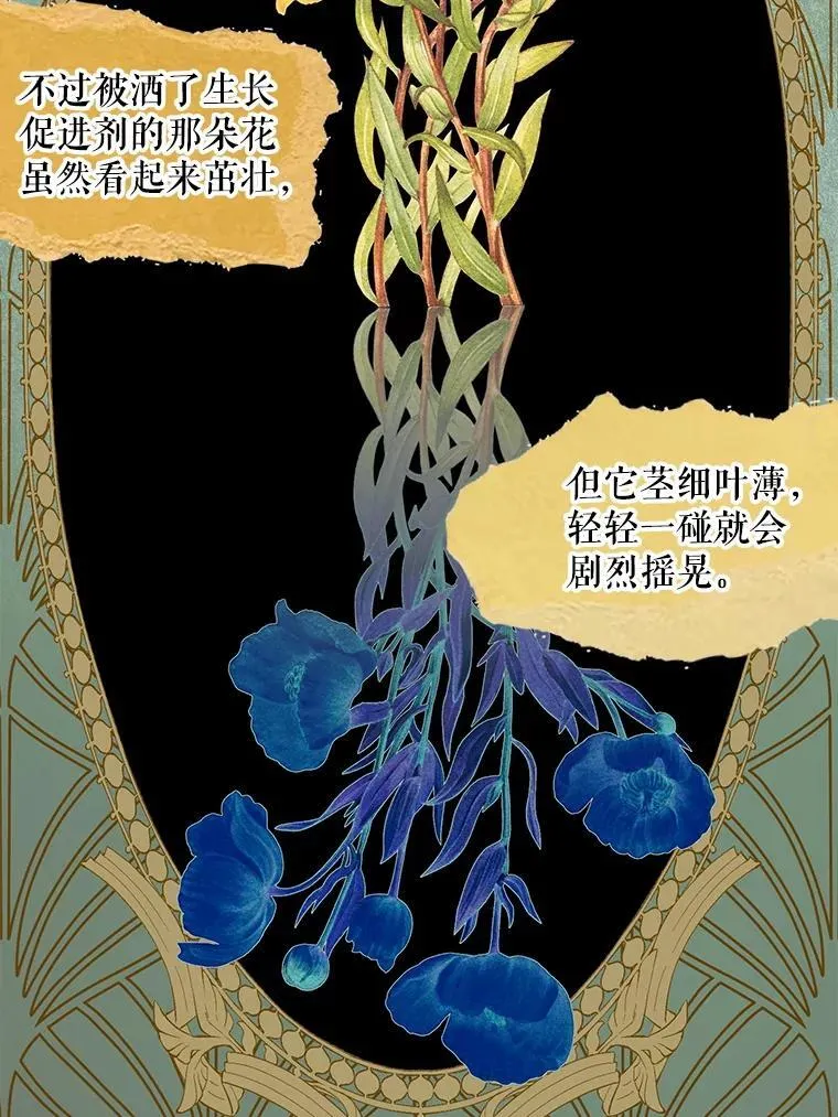 88.不讨厌125