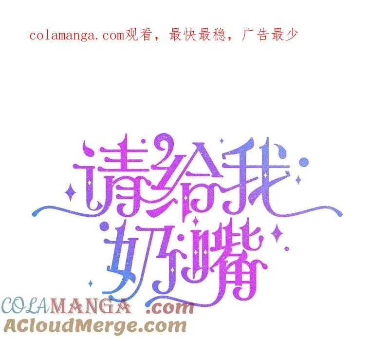 80.新老师0