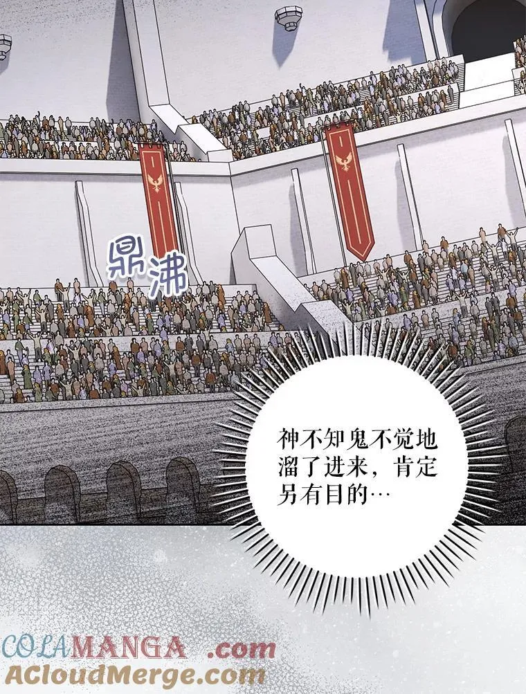 87.问答56