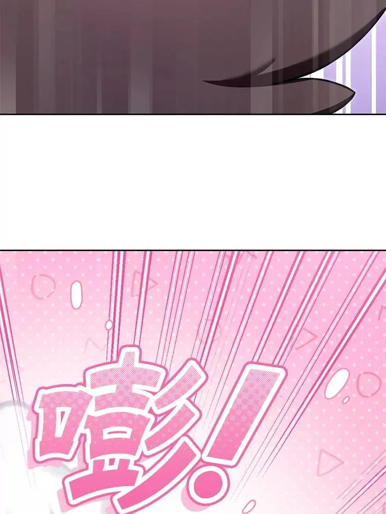 86.真实意图25
