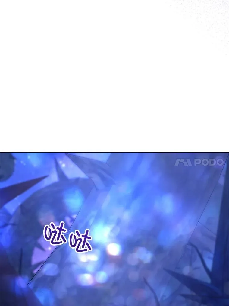 85.进入迷宫49