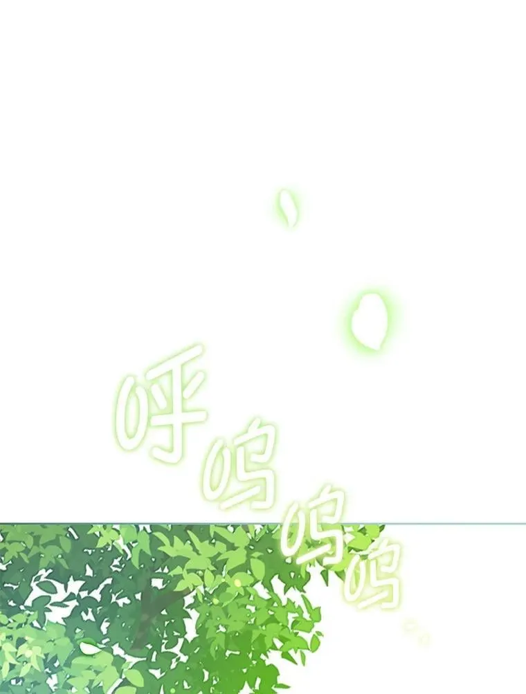 88.不讨厌54
