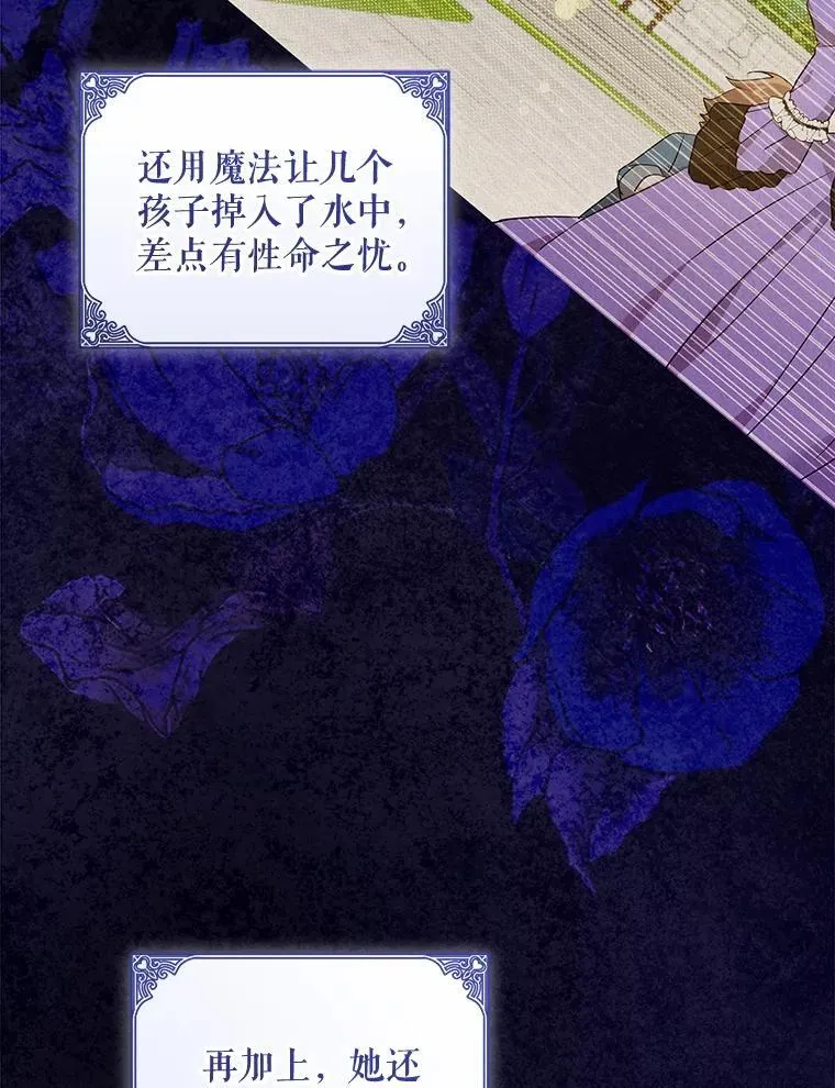 87.问答37