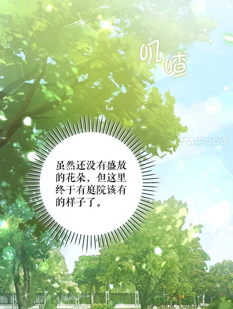87.问答122