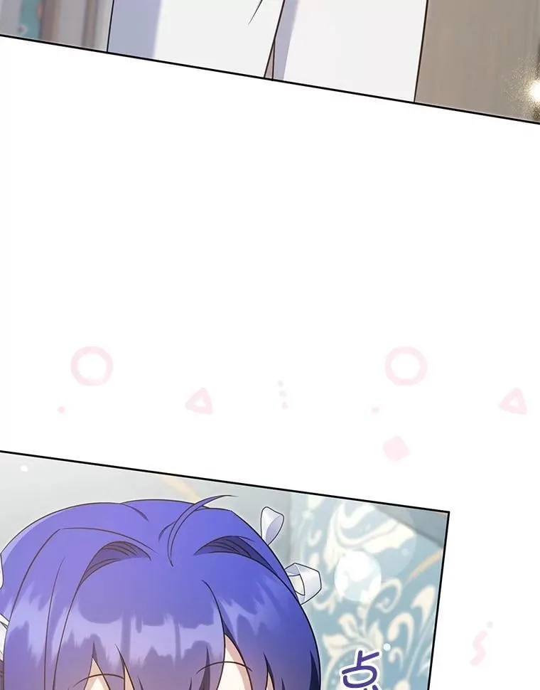 89.黑魔法师再现5