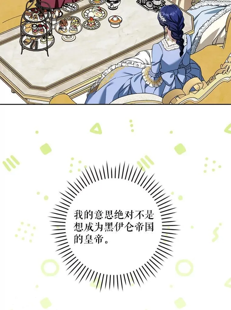 80.新老师106
