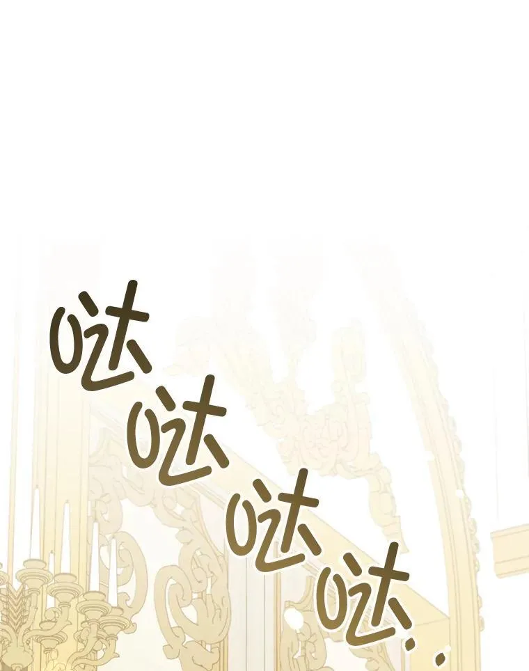 79.骨肉至亲2