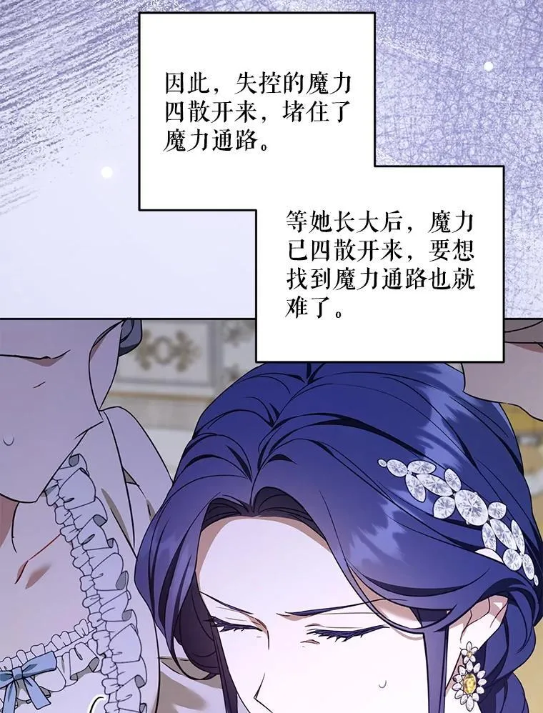 80.新老师82