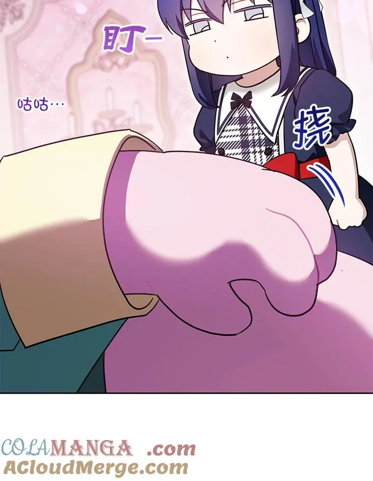 84.粉兔子64