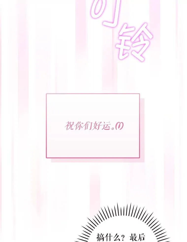 87.问答2
