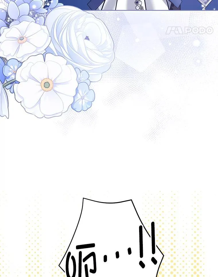 83.迷宫游戏111