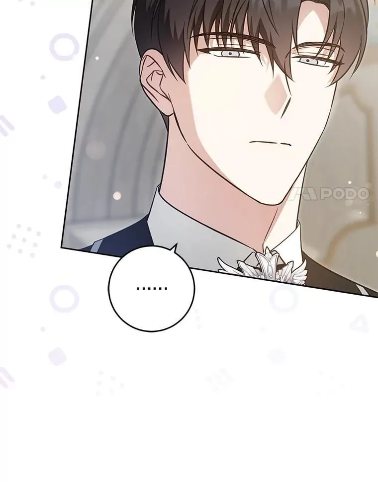 89.黑魔法师再现7
