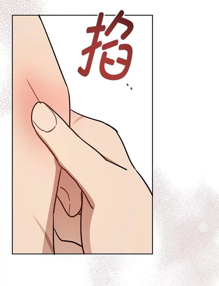 90.姗姗来迟111
