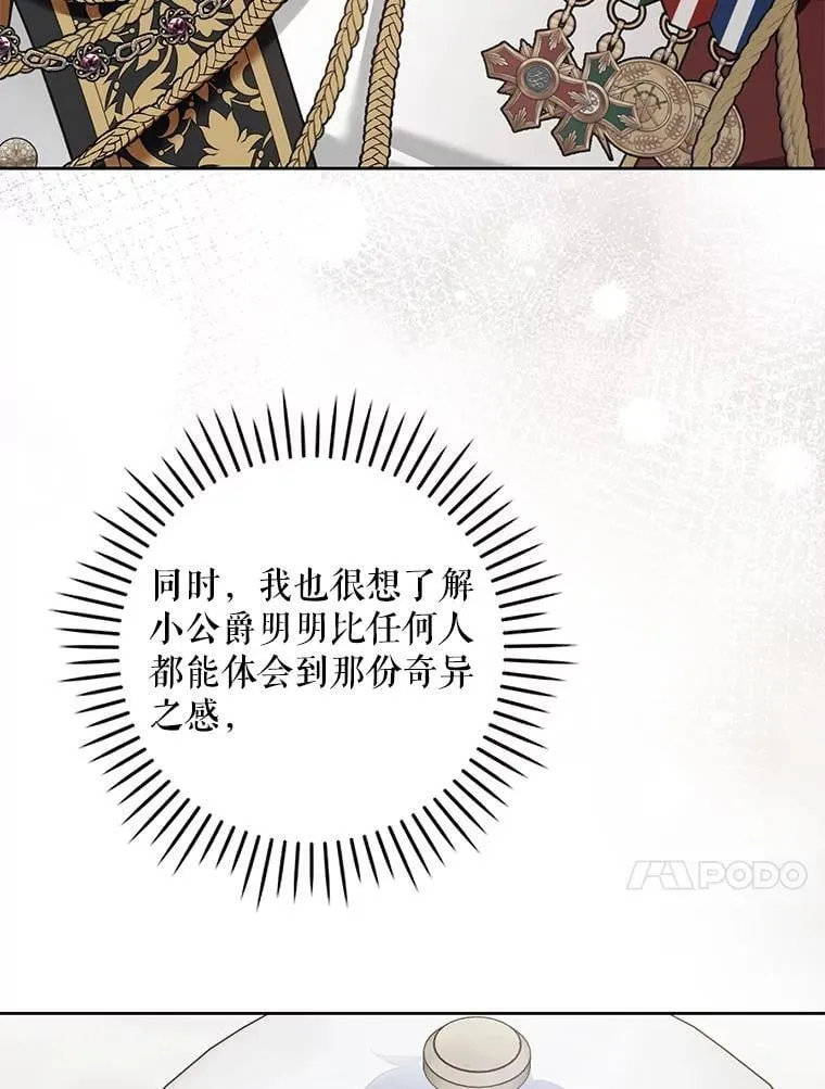 87.问答47