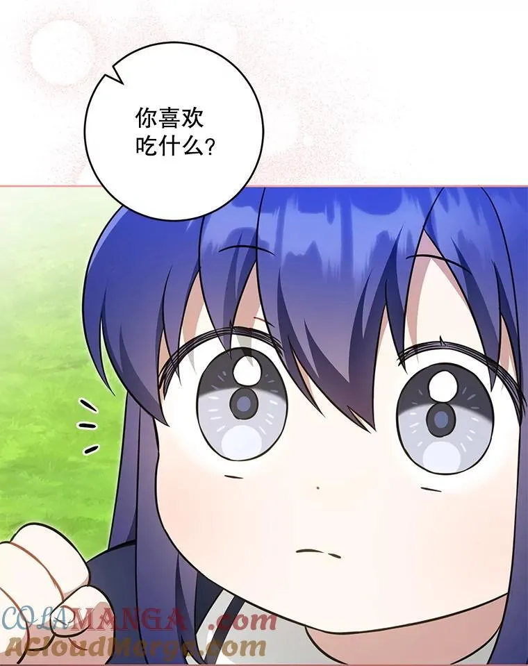 87.问答100