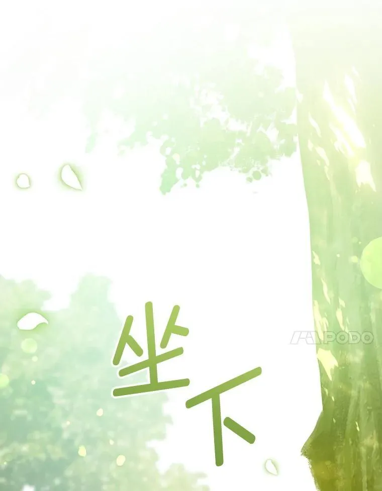 88.不讨厌10
