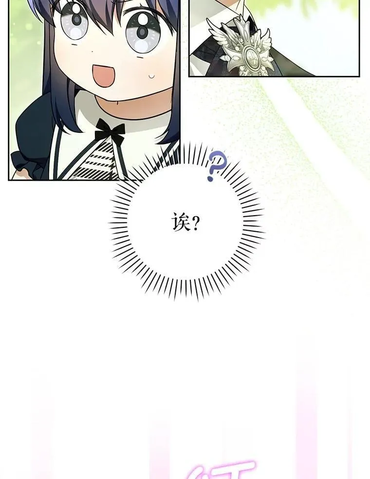87.问答1