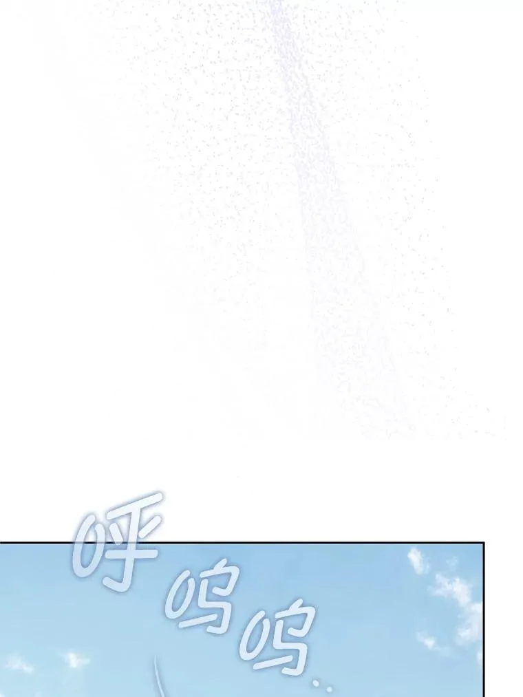 87.问答66