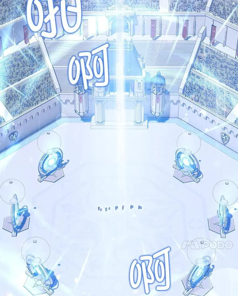 84.粉兔子6