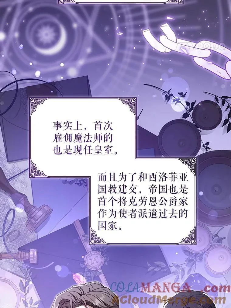 80.新老师40