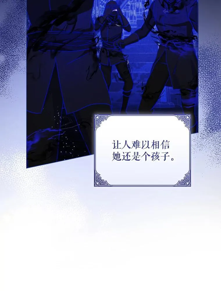 87.问答43