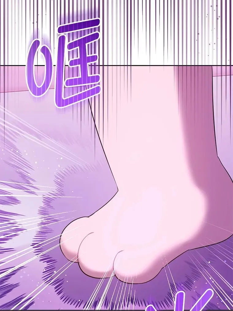84.粉兔子114