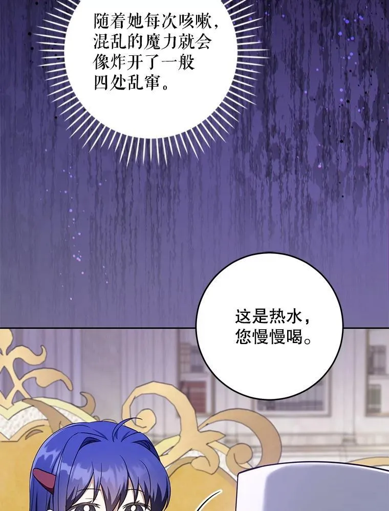 80.新老师79