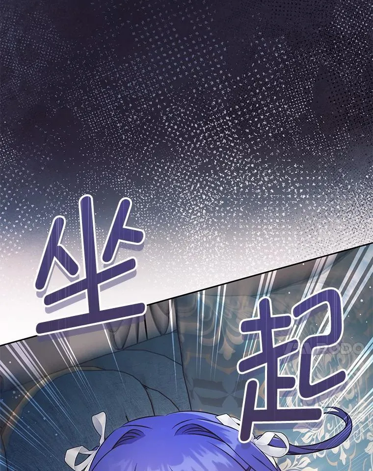 89.黑魔法师再现53