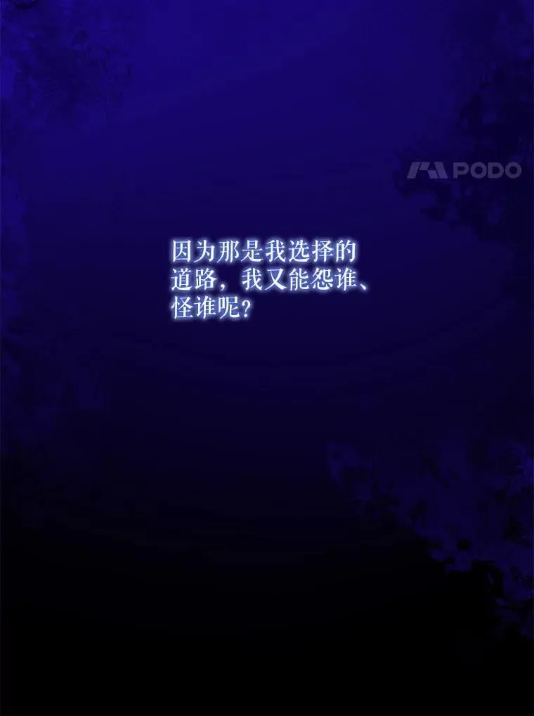88.不讨厌134