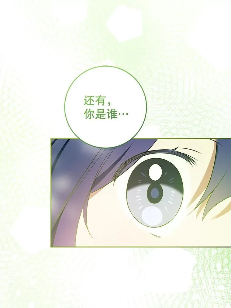 88.不讨厌21