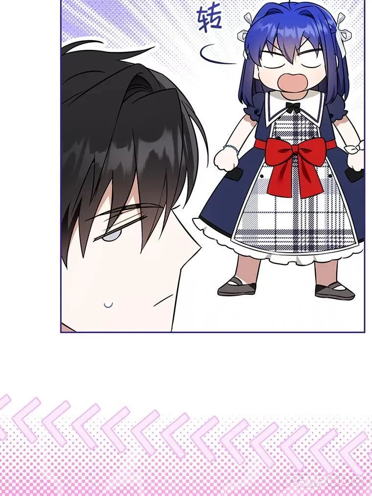 87.问答79