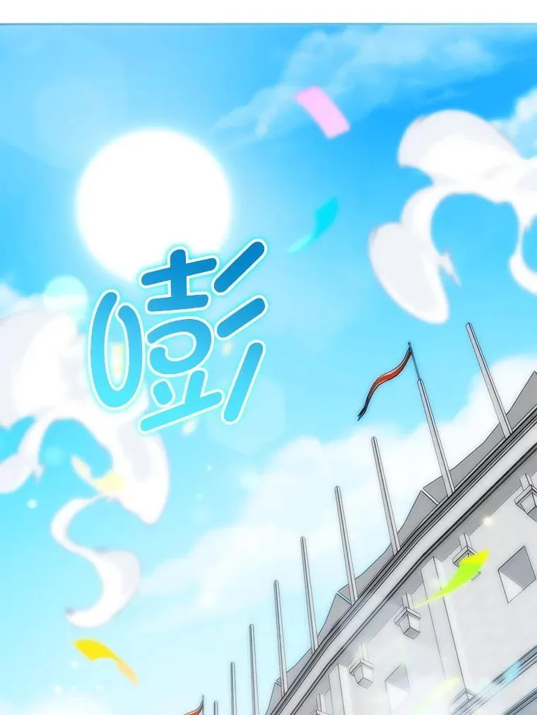 83.迷宫游戏2