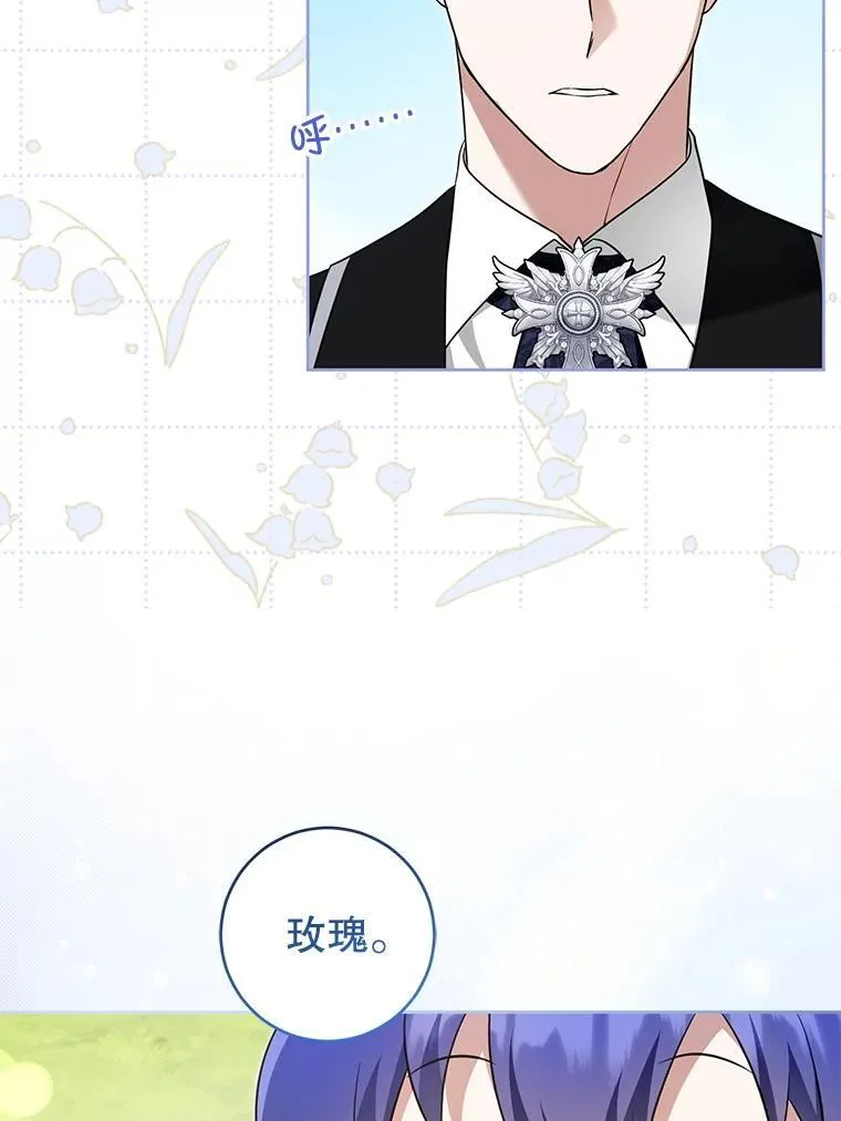 87.问答114