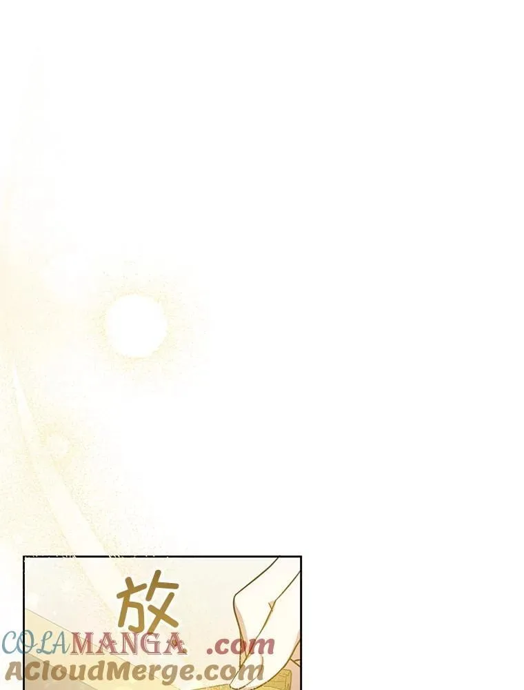 80.新老师128