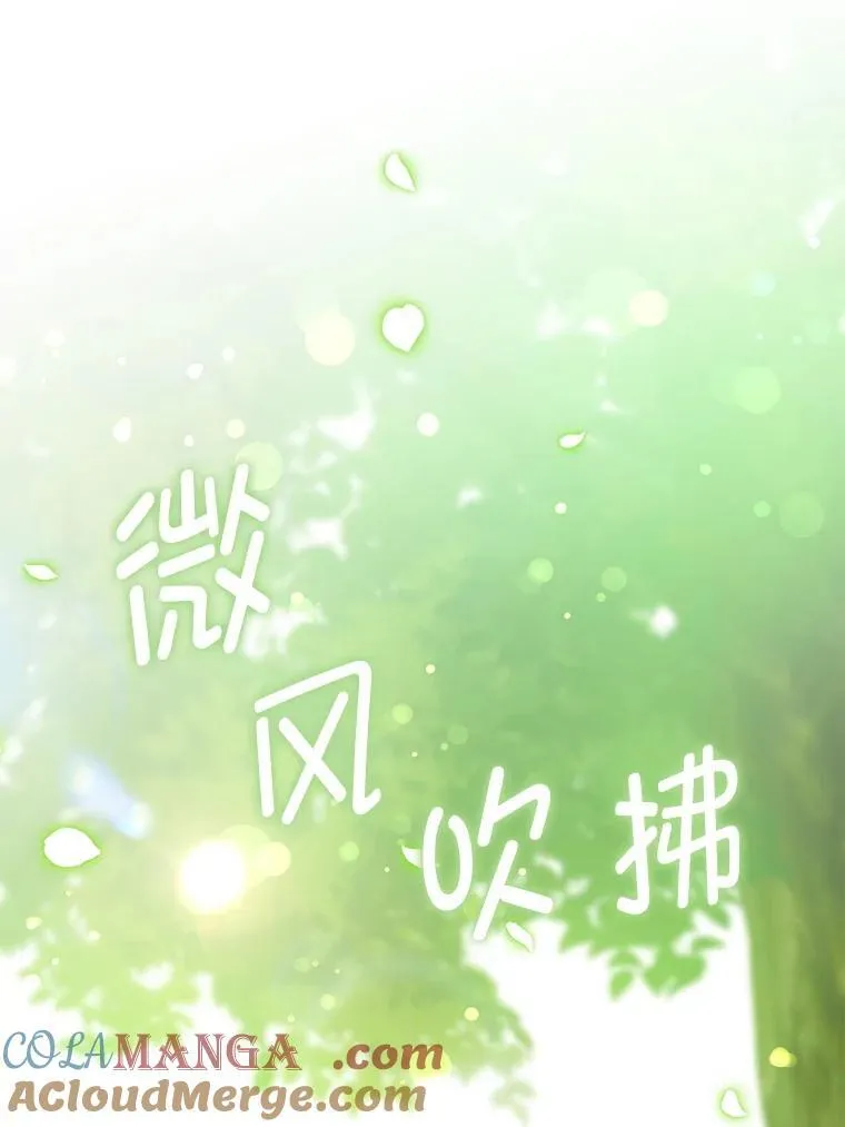 88.不讨厌16