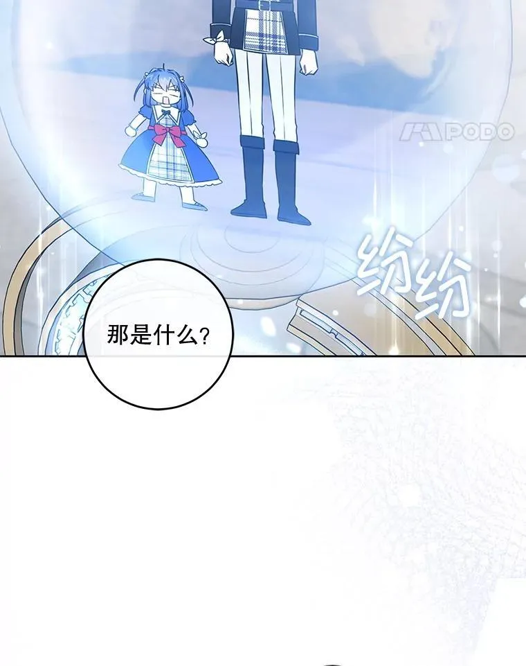 87.问答14