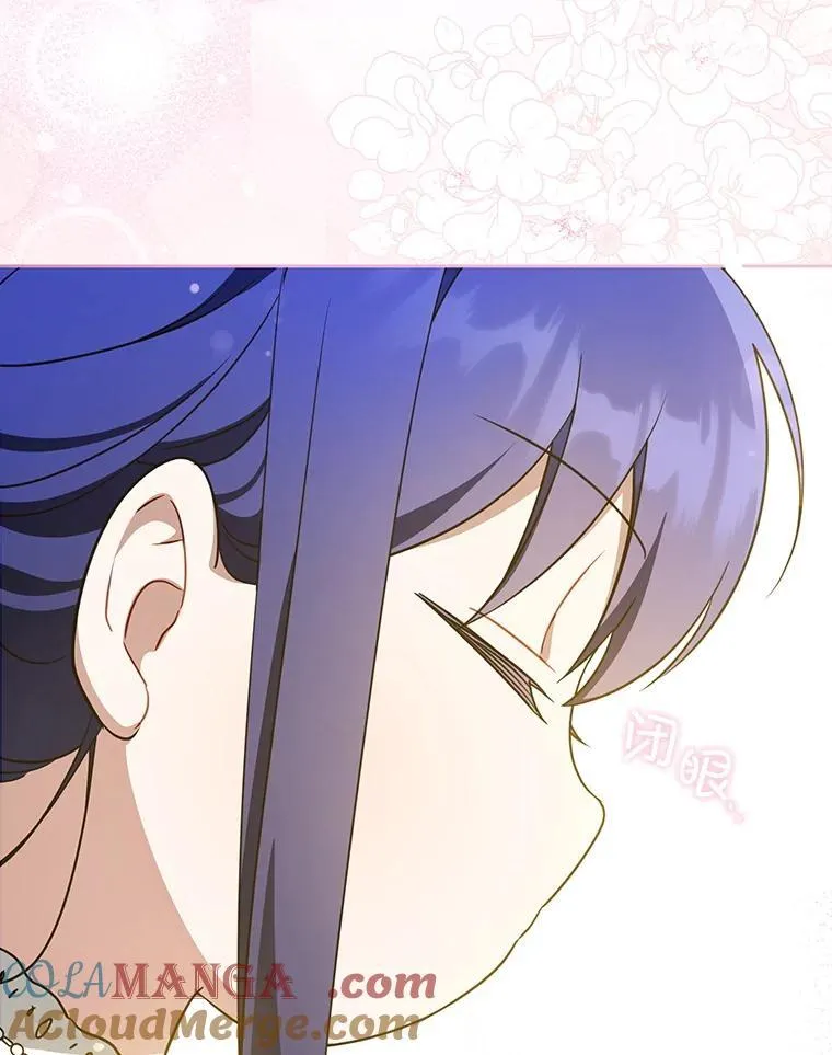 81.护卫骑士24