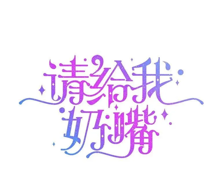 92.来到黑市0