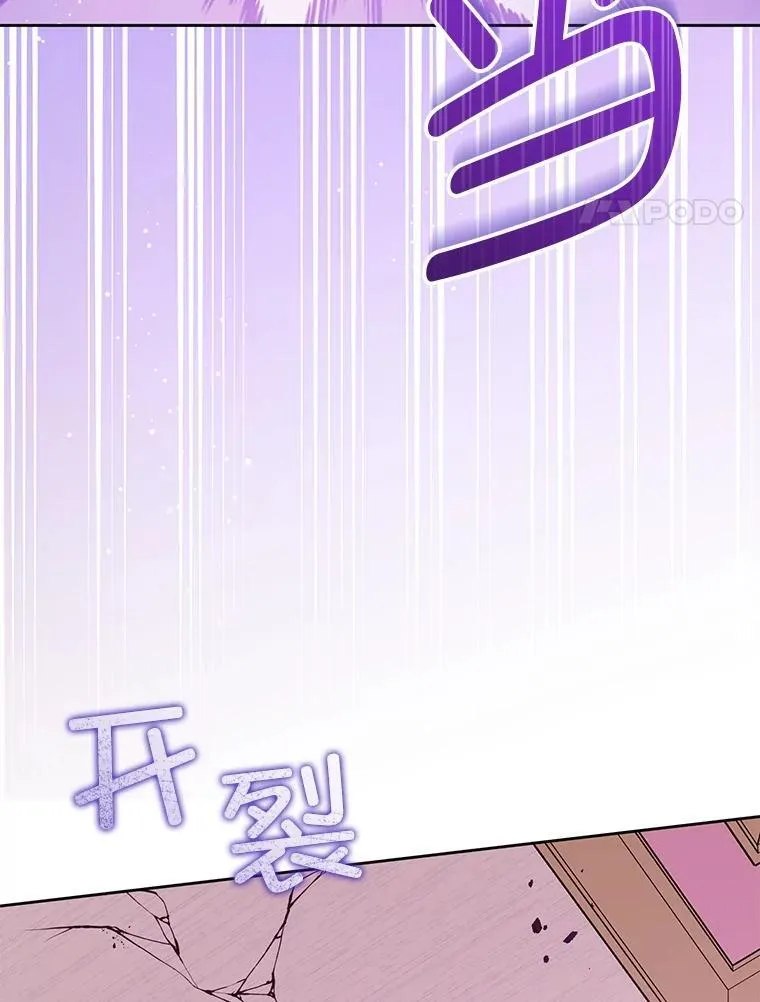 85.进入迷宫3