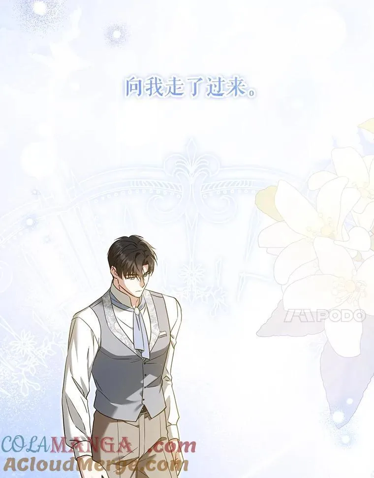 82.越界52
