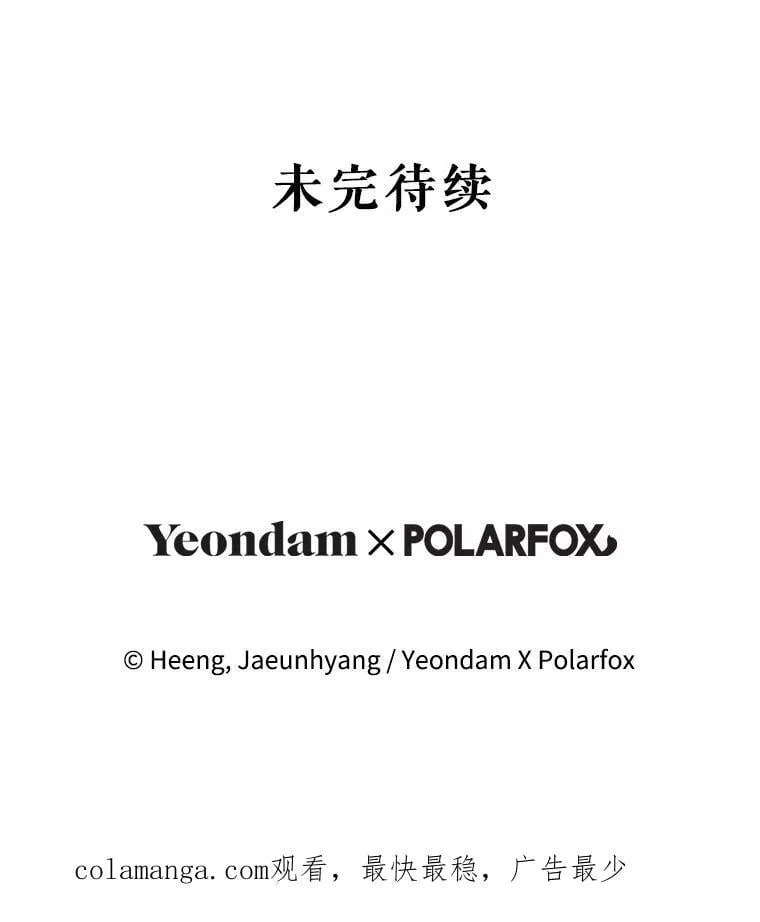 87.问答134