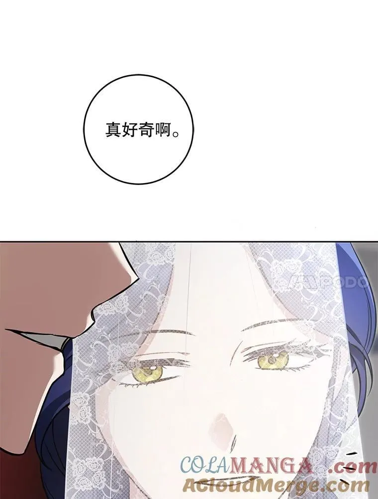 87.问答44