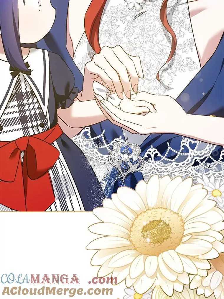 83.迷宫游戏104