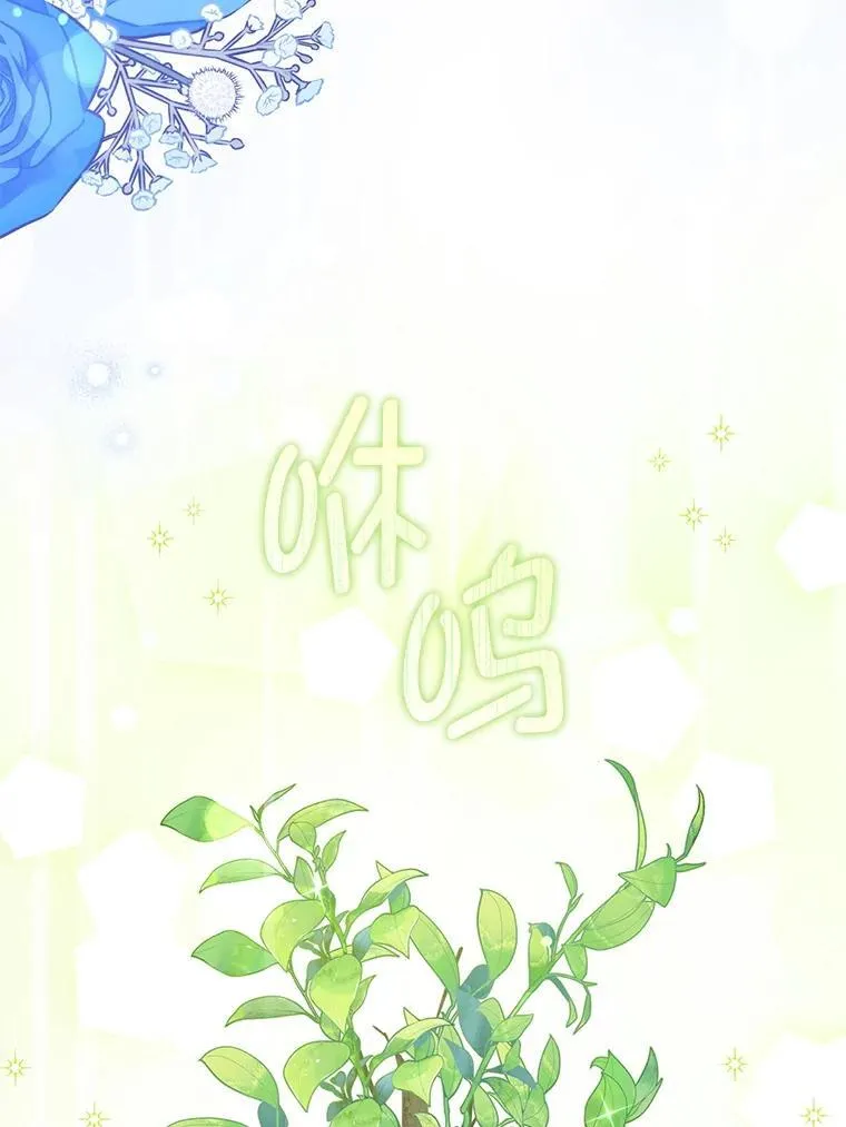 87.问答117