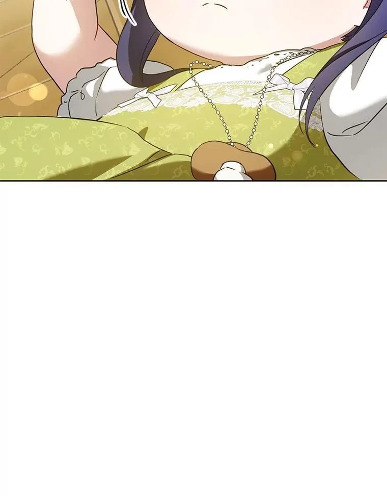 81.护卫骑士117