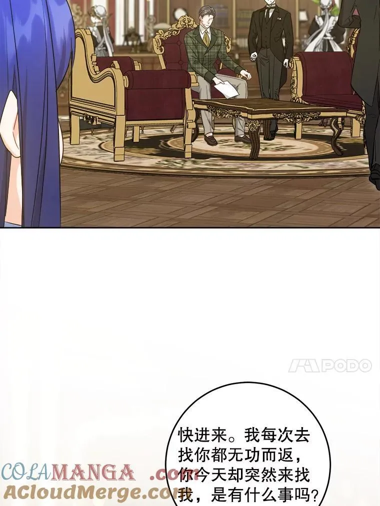 79.骨肉至亲20
