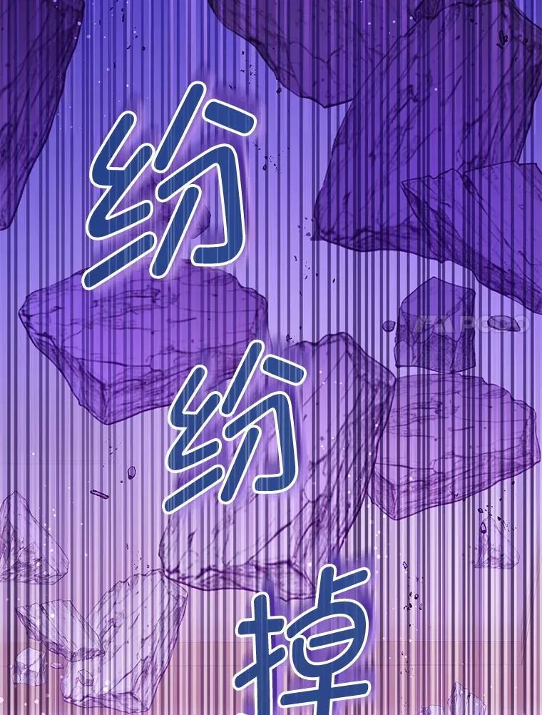 85.进入迷宫6