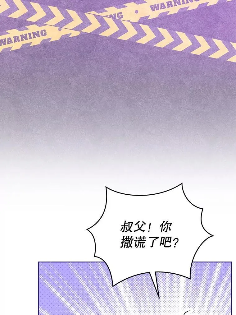 87.问答78