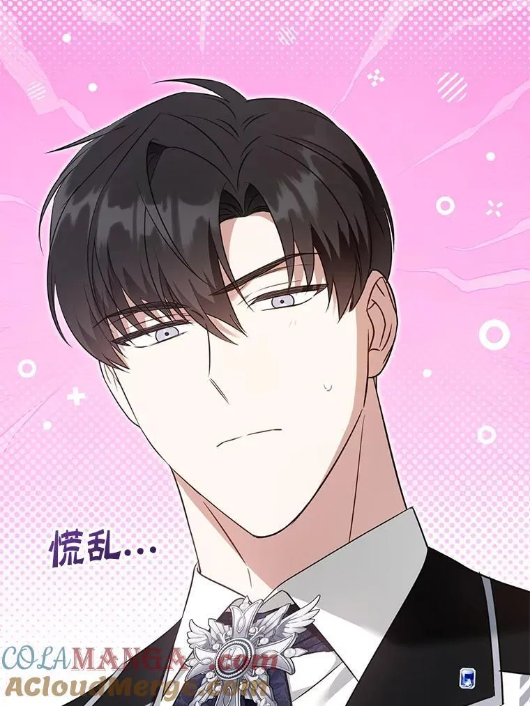 87.问答80